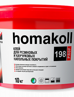 Клей для резиновых покрытий Homakoll 198 Prof